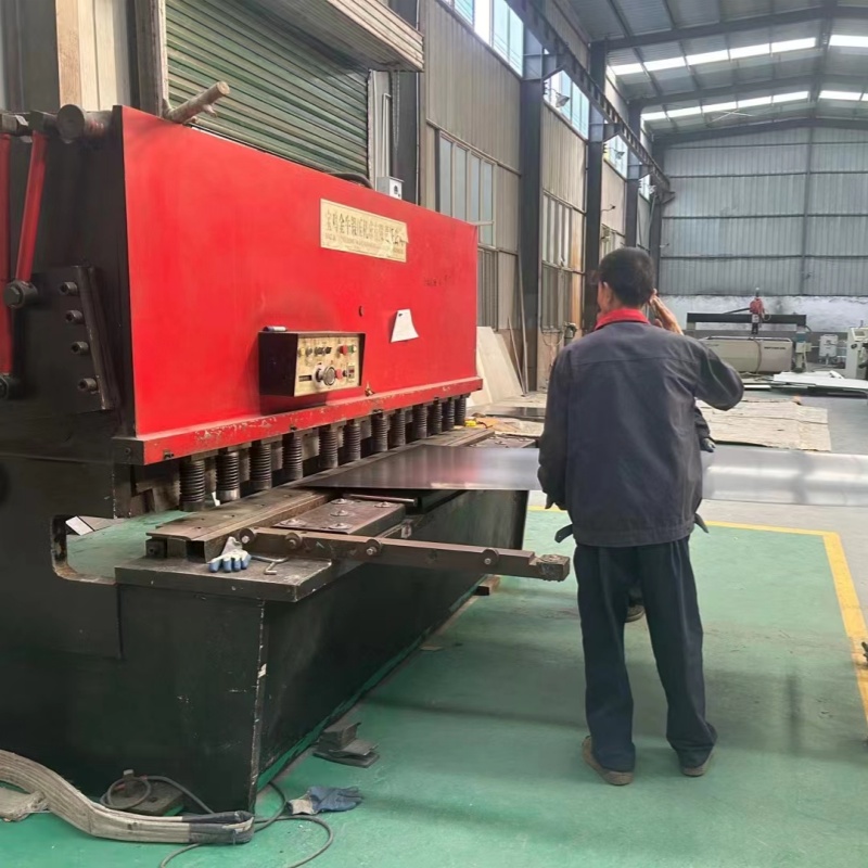 Shearing machine